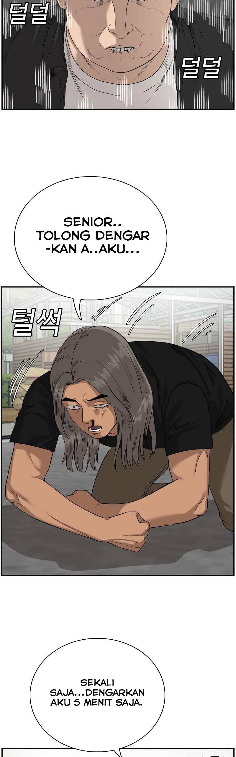 A Bad Person Chapter 75 Gambar 18