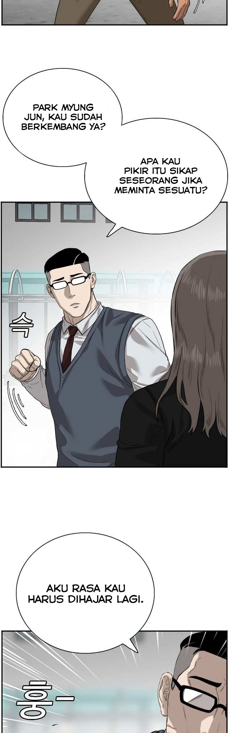 A Bad Person Chapter 75 Gambar 20