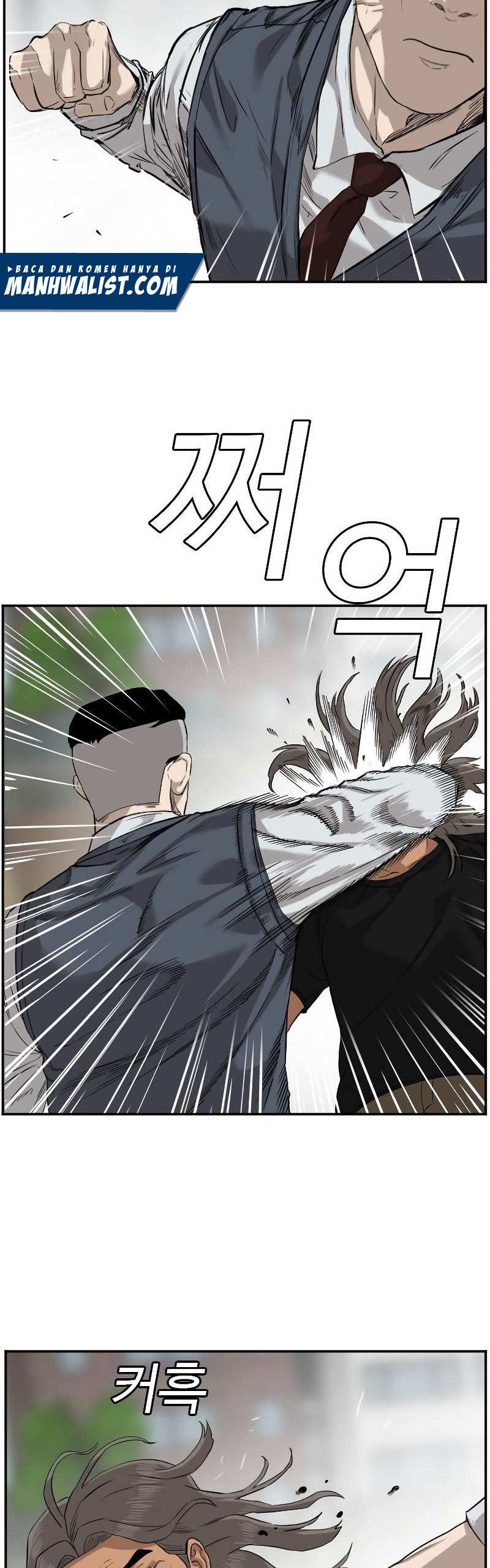 A Bad Person Chapter 75 Gambar 21