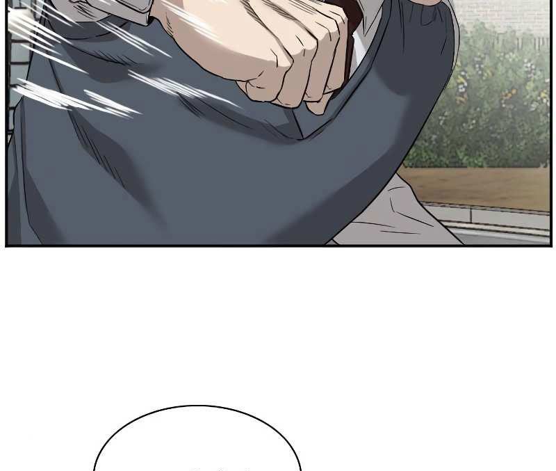 A Bad Person Chapter 75 Gambar 28