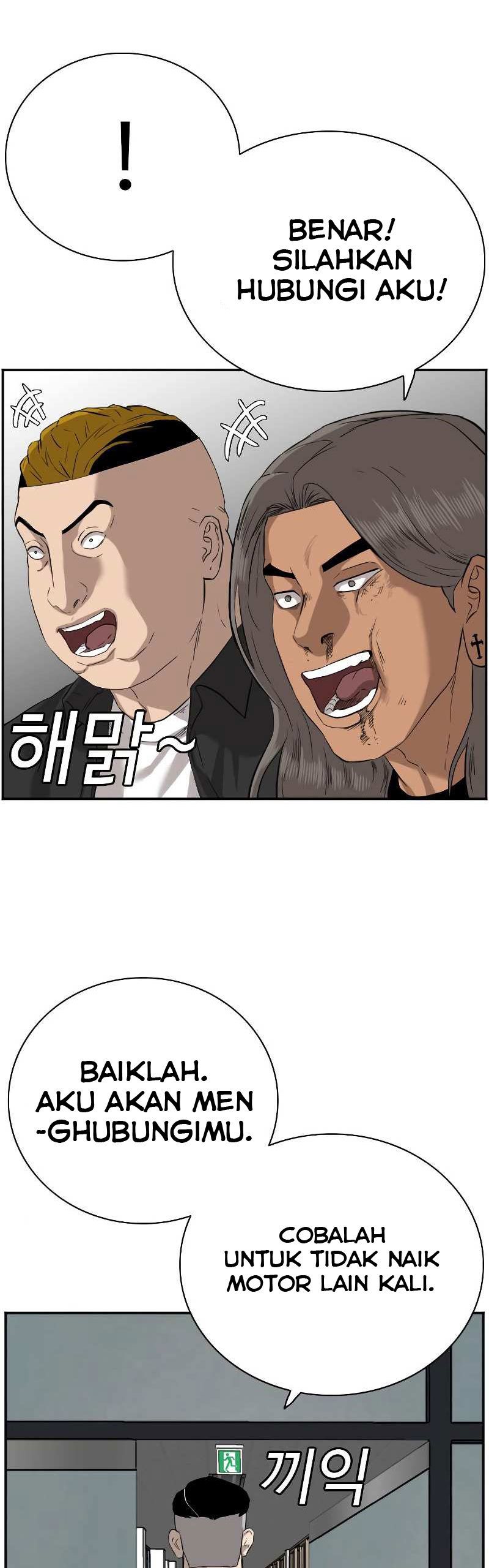 A Bad Person Chapter 75 Gambar 60