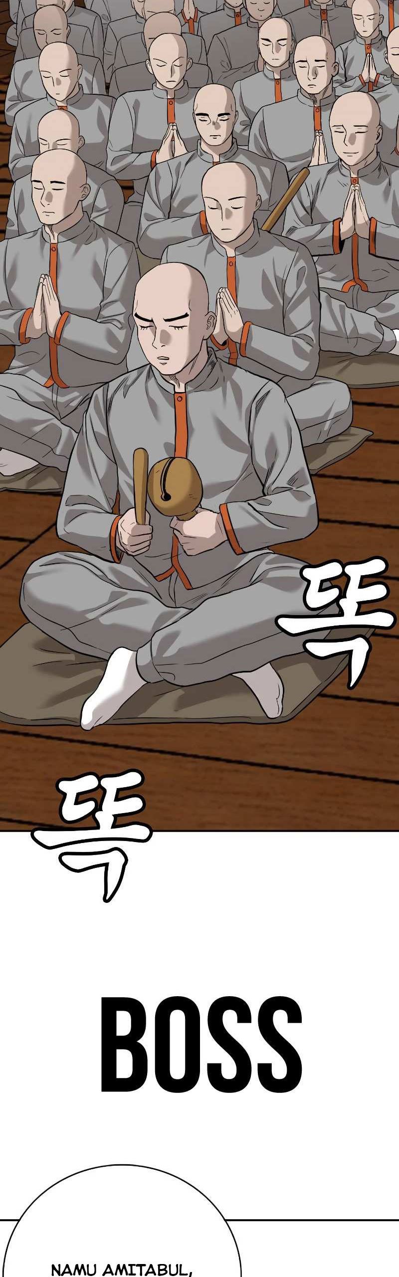 A Bad Person Chapter 75 Gambar 71