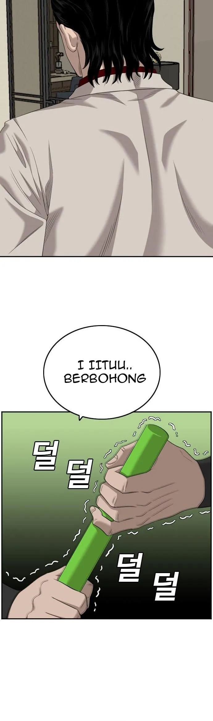 A Bad Person Chapter 125 Gambar 5