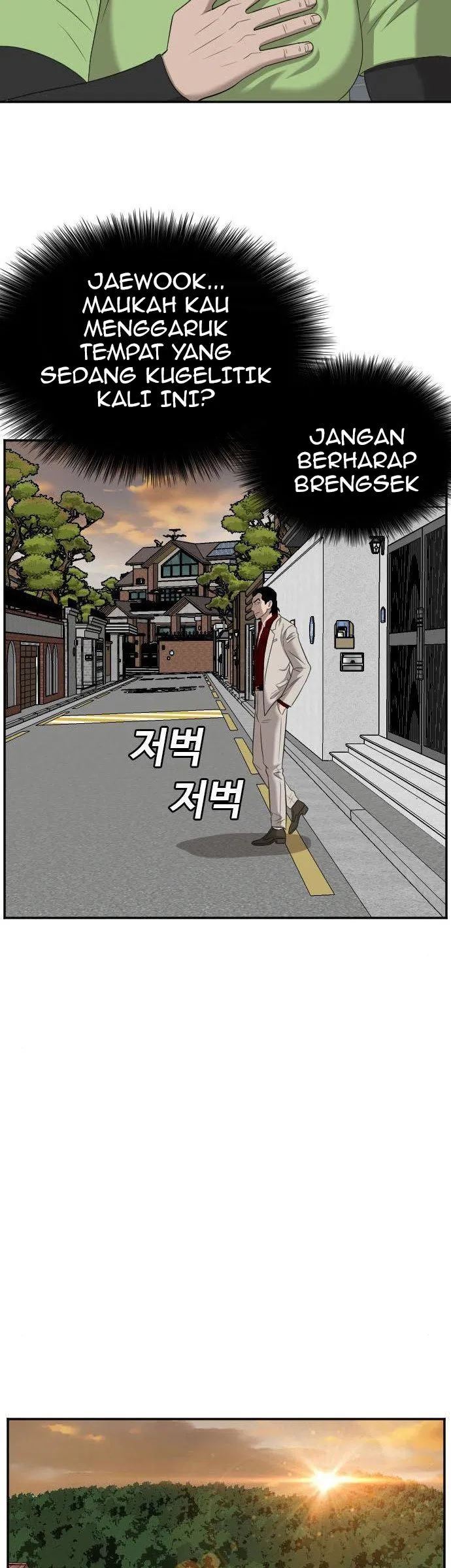 A Bad Person Chapter 125 Gambar 13