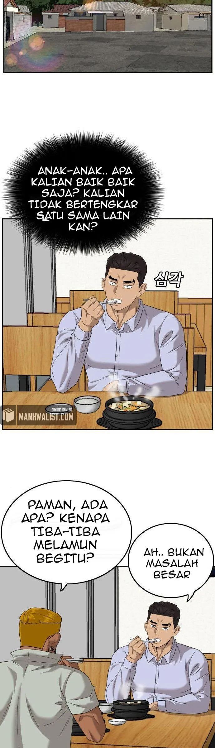 A Bad Person Chapter 125 Gambar 14