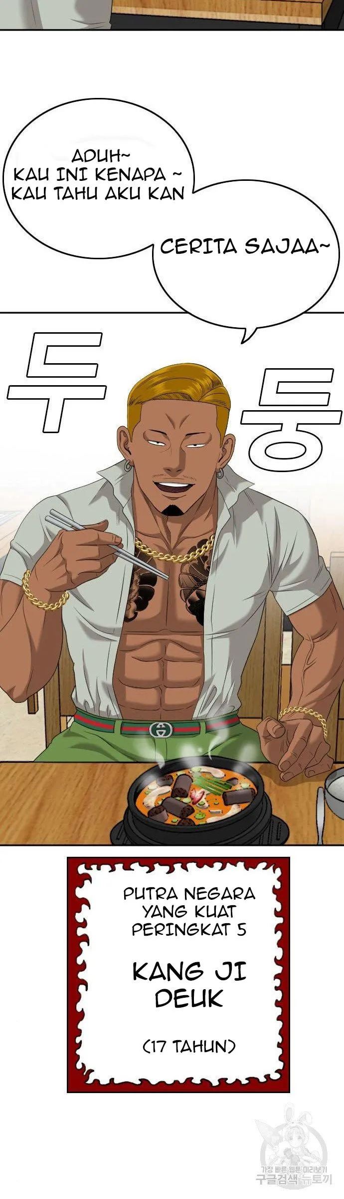 A Bad Person Chapter 125 Gambar 15