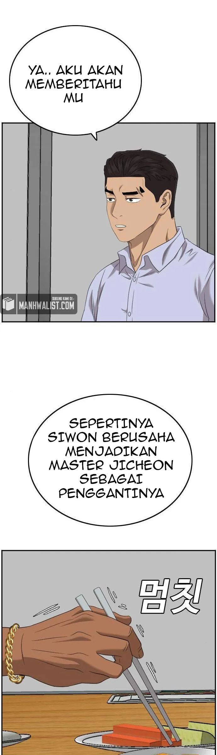 A Bad Person Chapter 125 Gambar 16