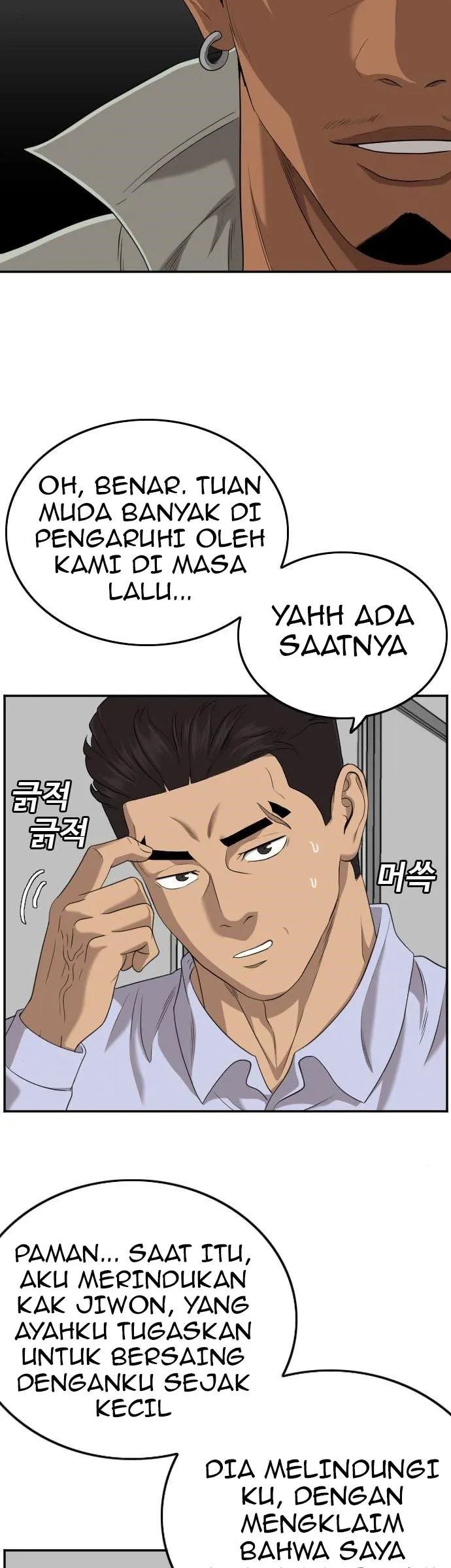 A Bad Person Chapter 125 Gambar 23