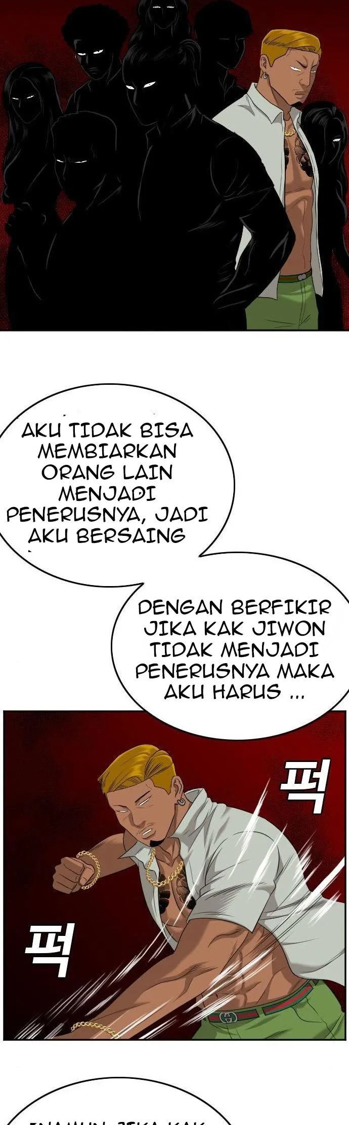 A Bad Person Chapter 125 Gambar 27