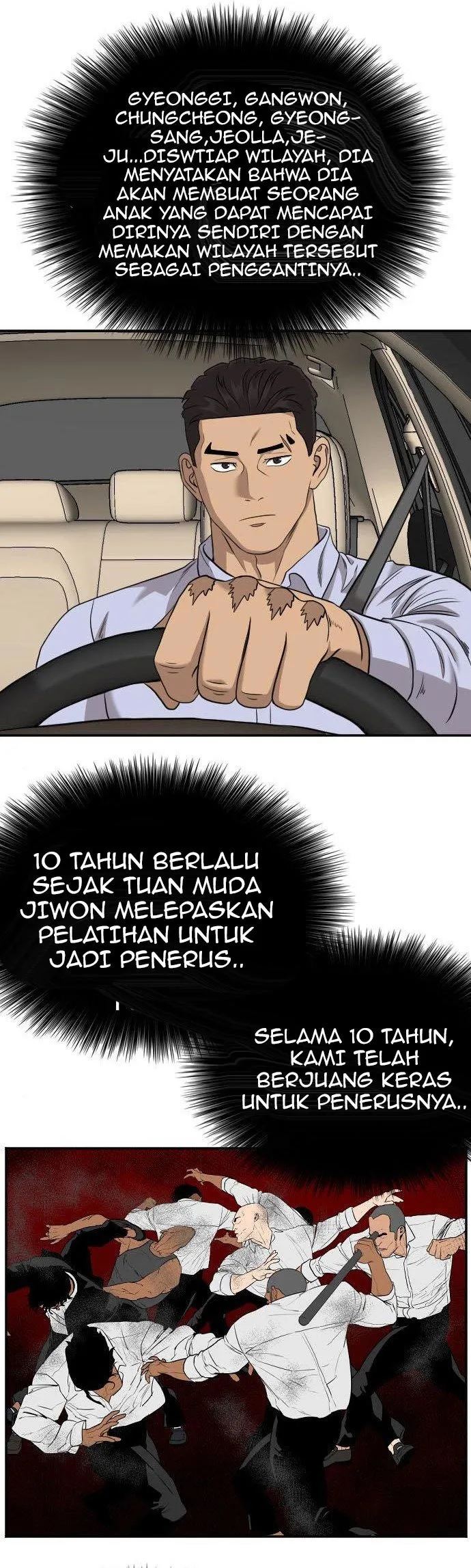 A Bad Person Chapter 125 Gambar 36