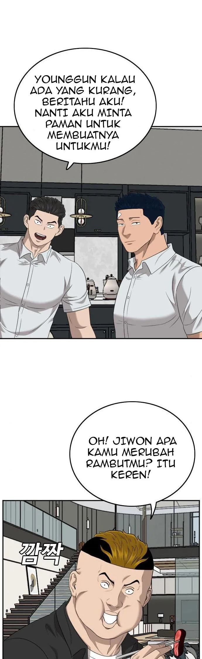A Bad Person Chapter 125 Gambar 42