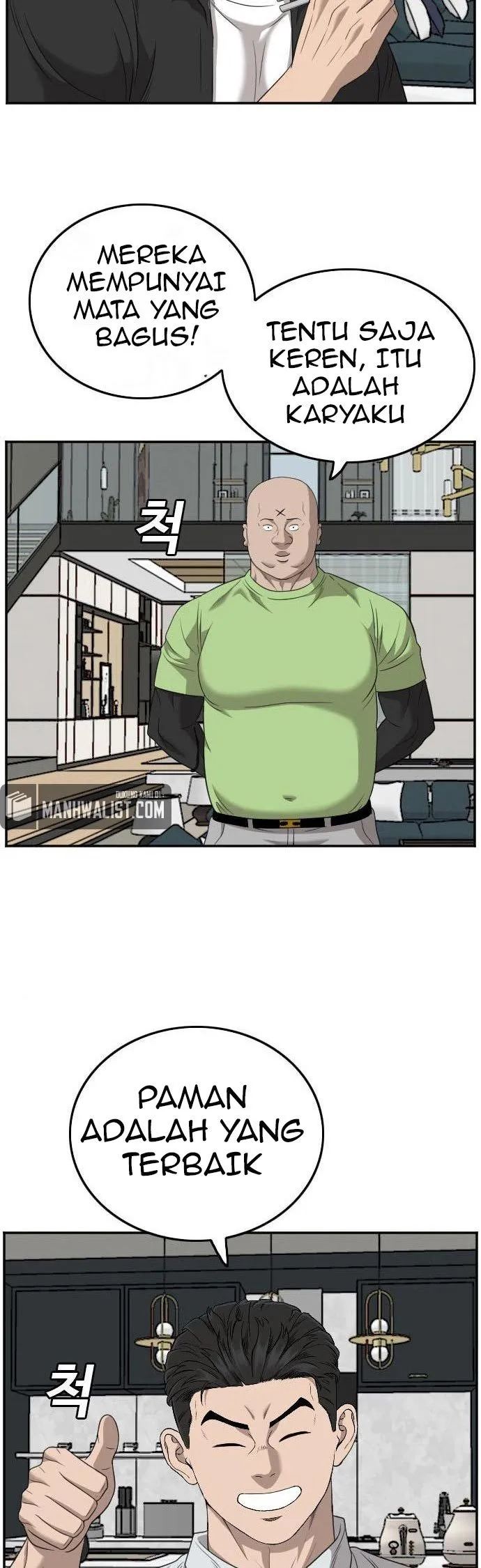 A Bad Person Chapter 125 Gambar 43