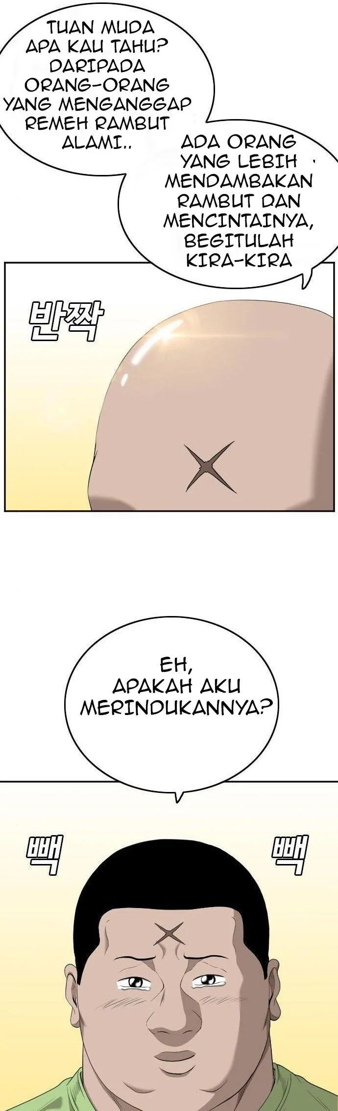 A Bad Person Chapter 125 Gambar 46