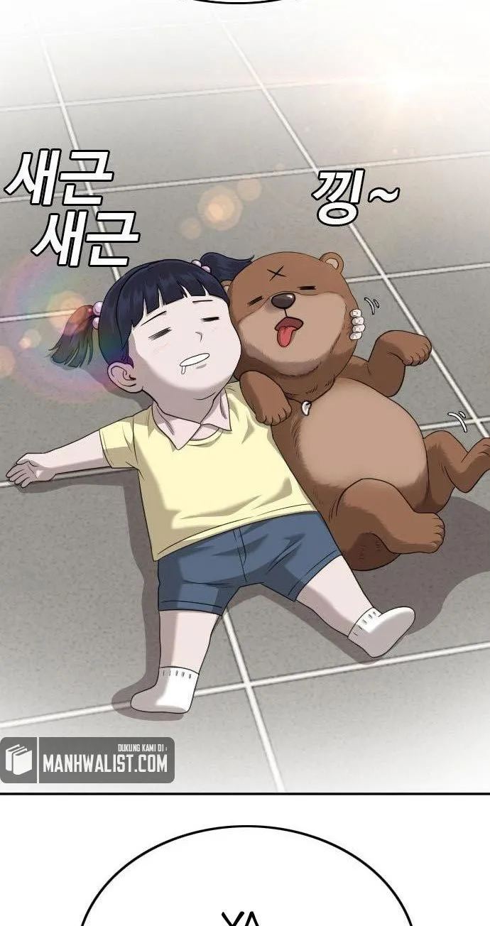 A Bad Person Chapter 125 Gambar 54