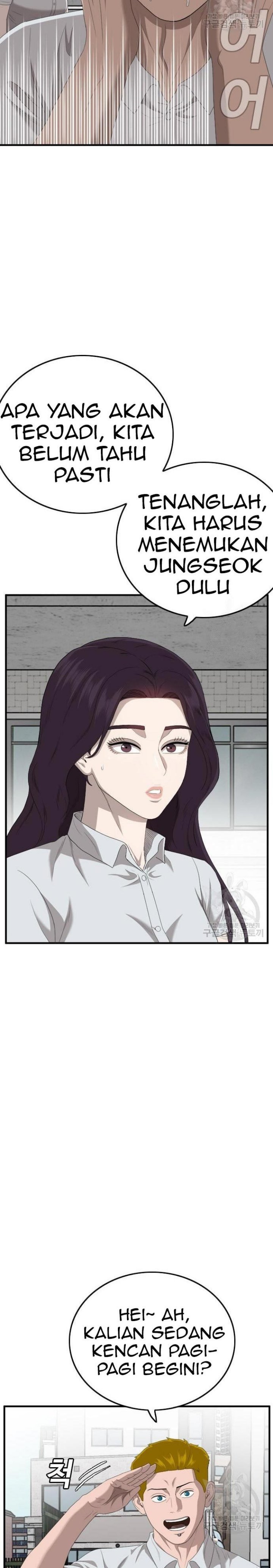 A Bad Person Chapter 150 Gambar 4