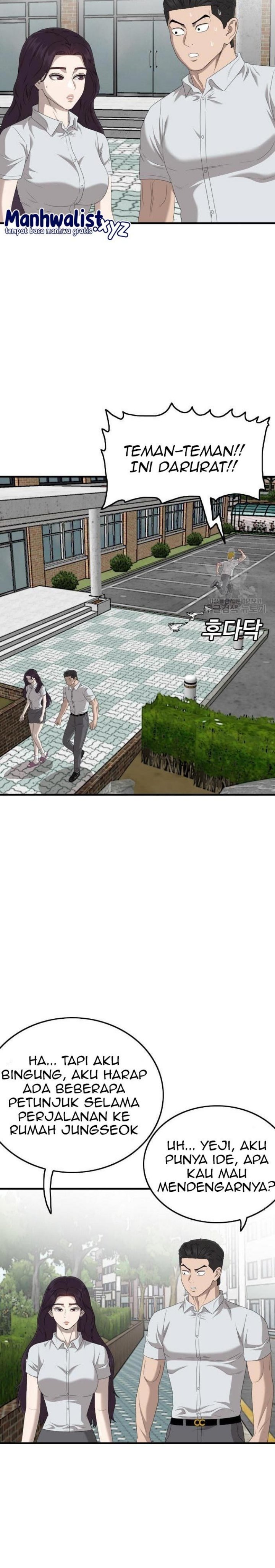 A Bad Person Chapter 150 Gambar 8