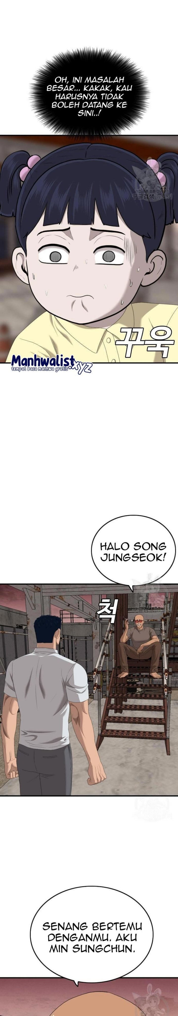 A Bad Person Chapter 150 Gambar 22