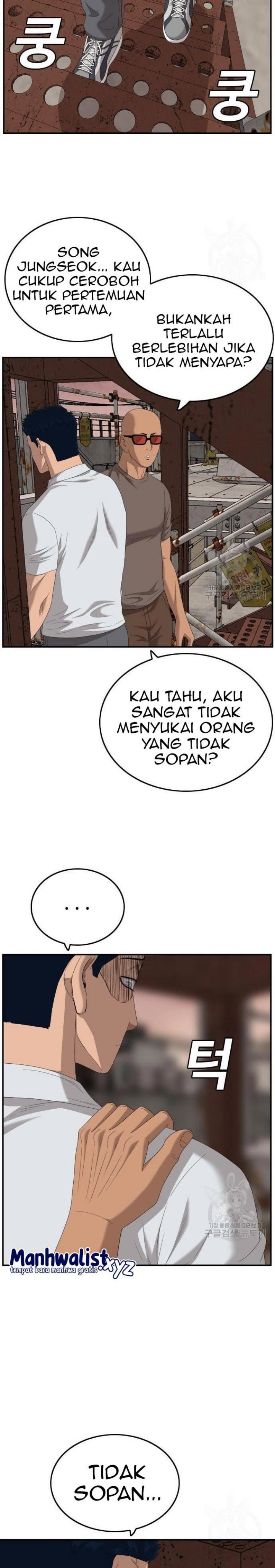 A Bad Person Chapter 150 Gambar 24