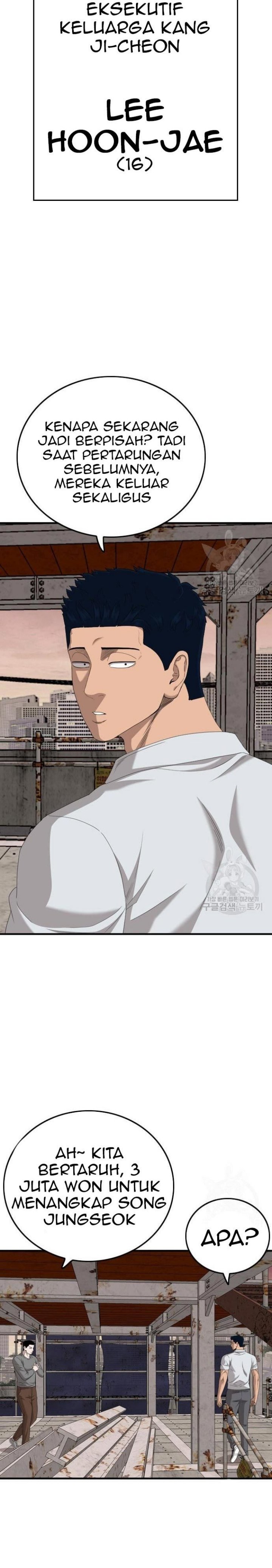 A Bad Person Chapter 150 Gambar 29