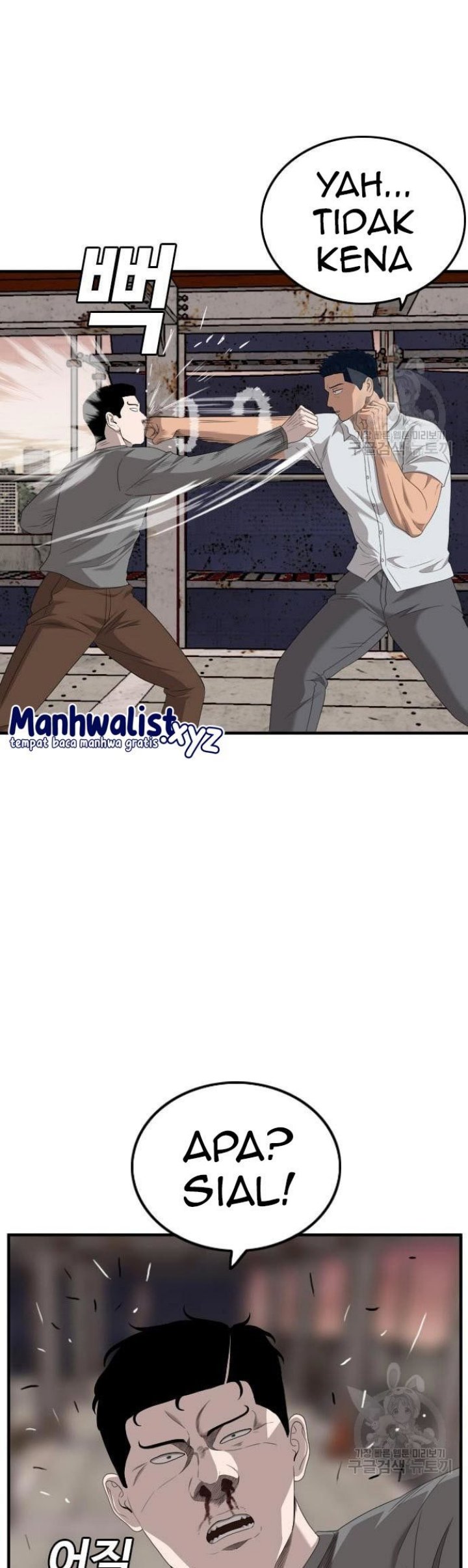 A Bad Person Chapter 150 Gambar 31