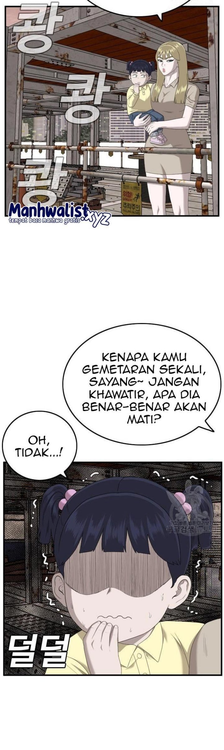 A Bad Person Chapter 150 Gambar 34