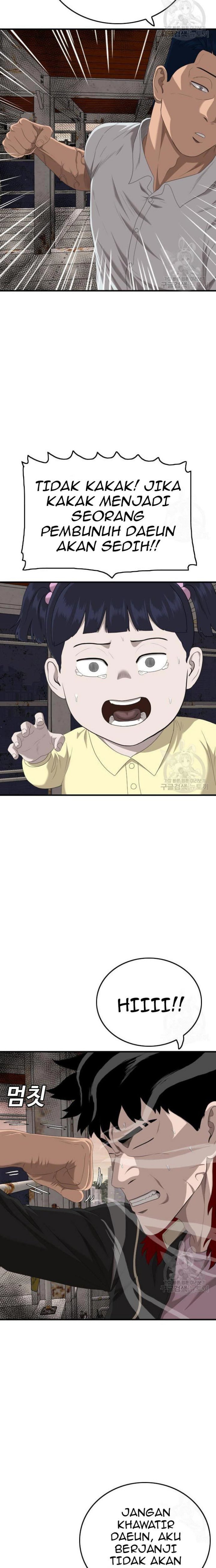 A Bad Person Chapter 152 Gambar 4