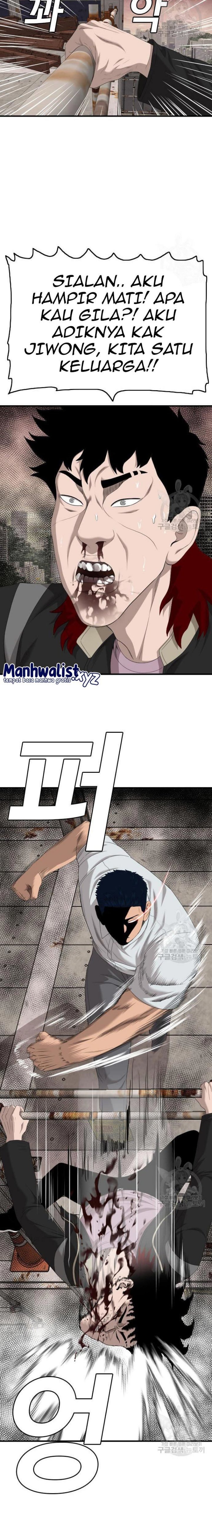 A Bad Person Chapter 152 Gambar 7