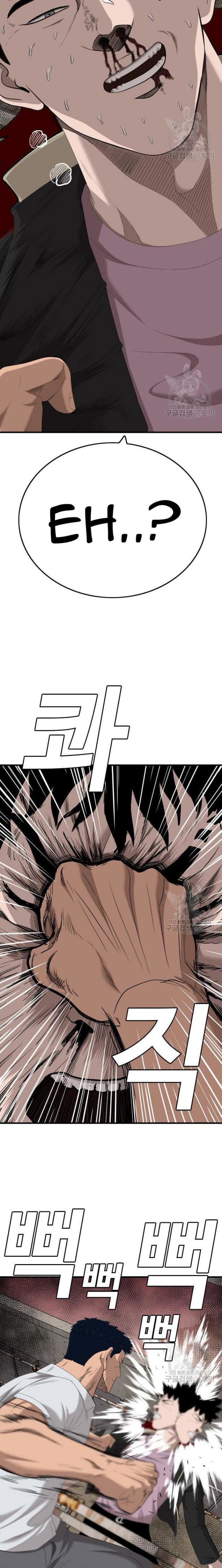 A Bad Person Chapter 152 Gambar 20