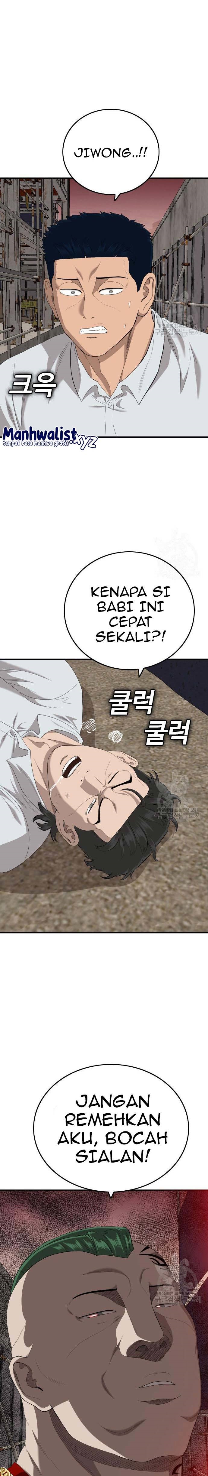 A Bad Person Chapter 155 Gambar 1