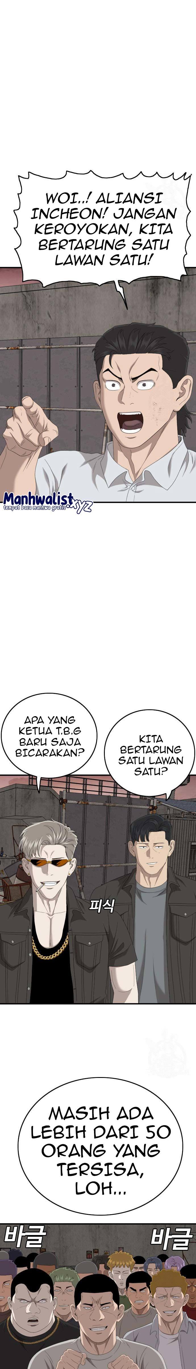 A Bad Person Chapter 155 Gambar 13