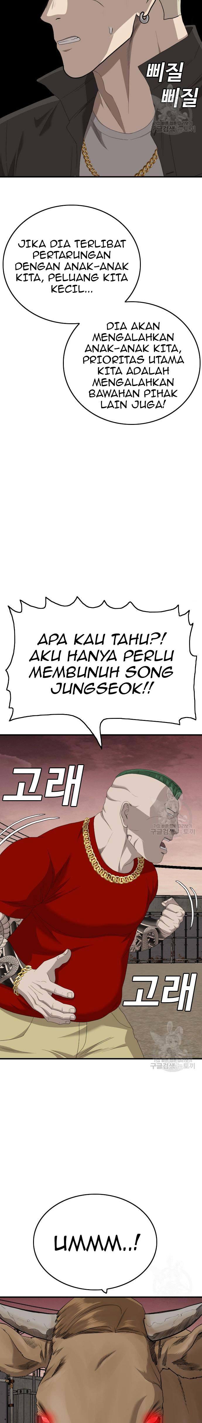 A Bad Person Chapter 155 Gambar 21