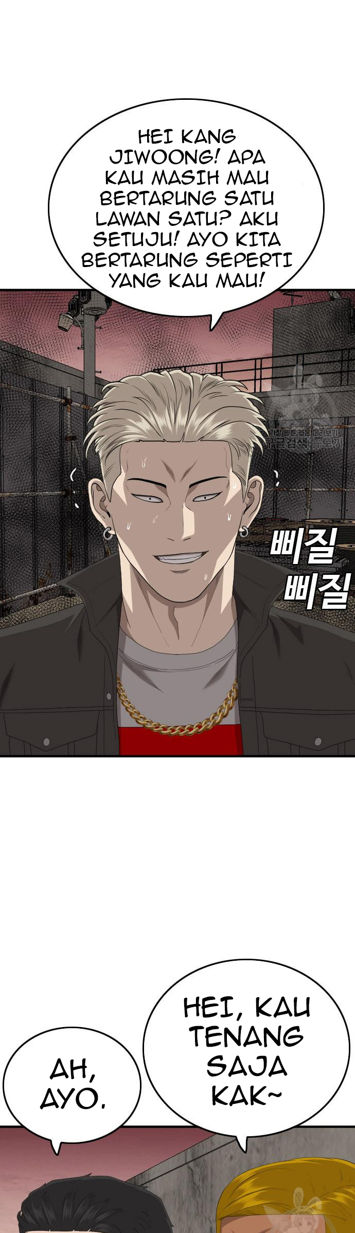 A Bad Person Chapter 155 Gambar 26