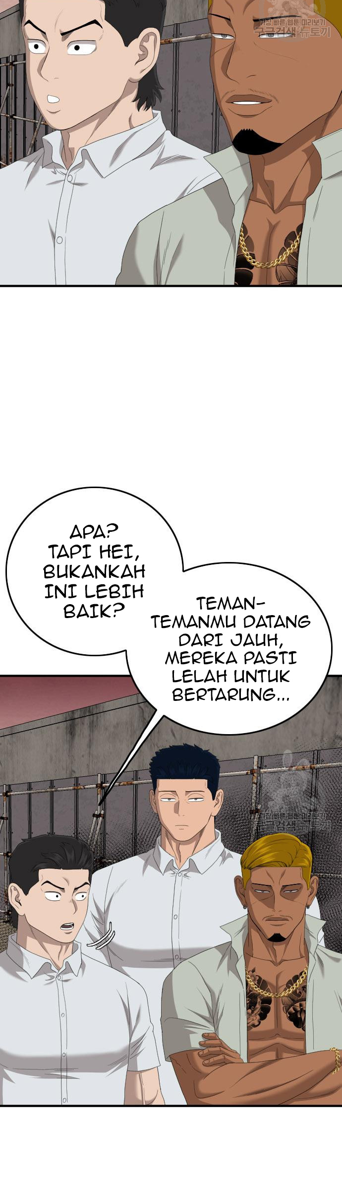 A Bad Person Chapter 155 Gambar 27