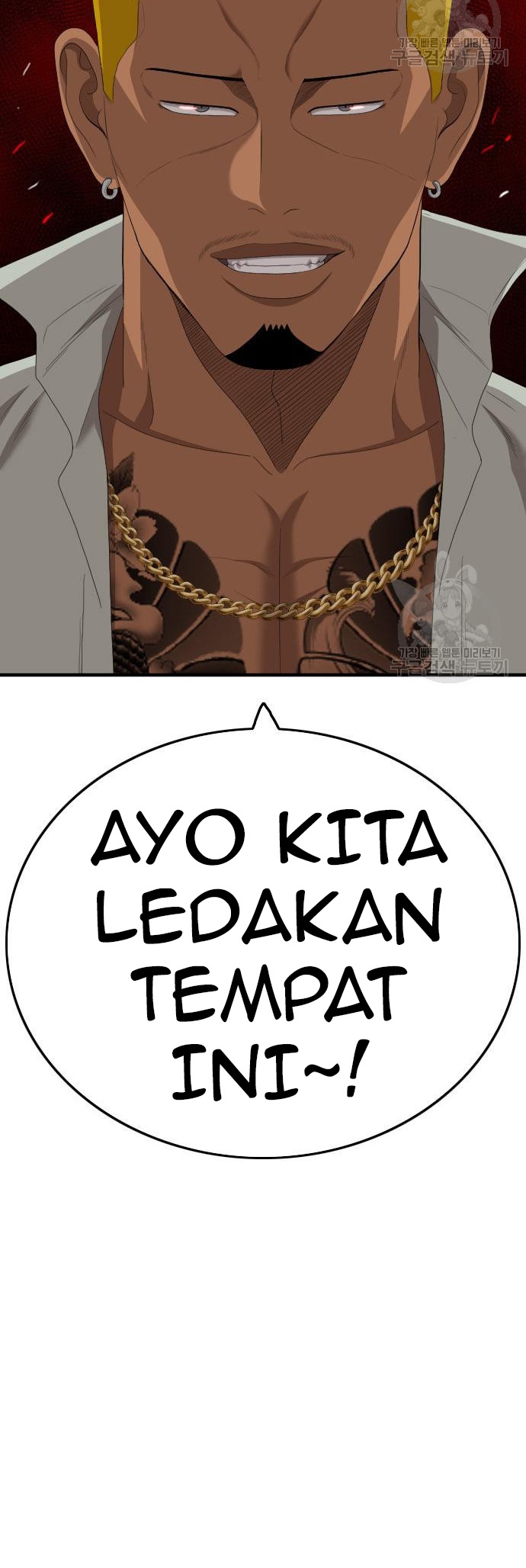 A Bad Person Chapter 155 Gambar 30