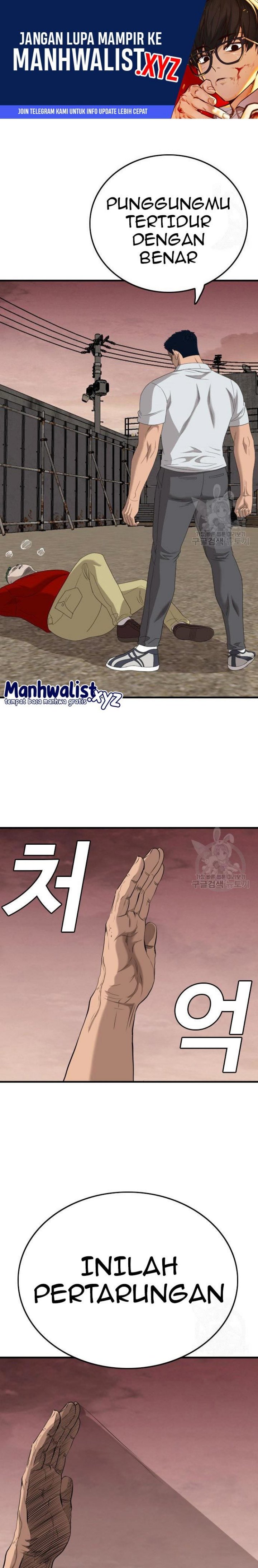 A Bad Person Chapter 158 Gambar 1