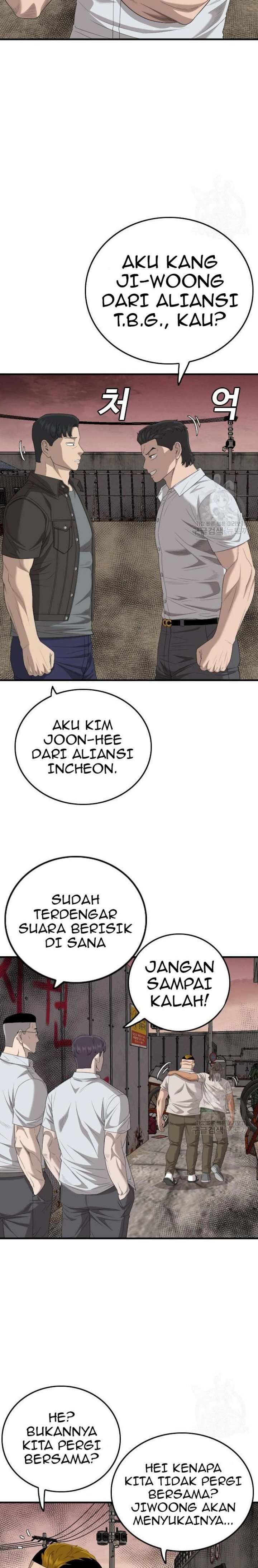 A Bad Person Chapter 158 Gambar 5