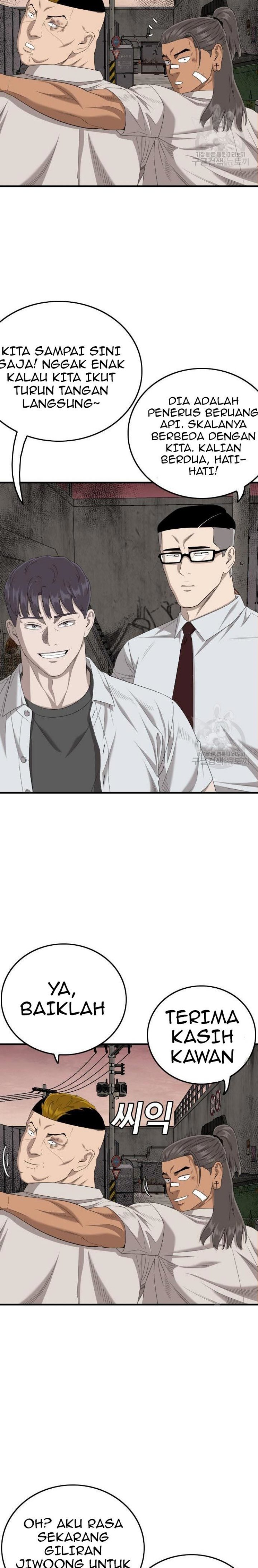 A Bad Person Chapter 158 Gambar 6