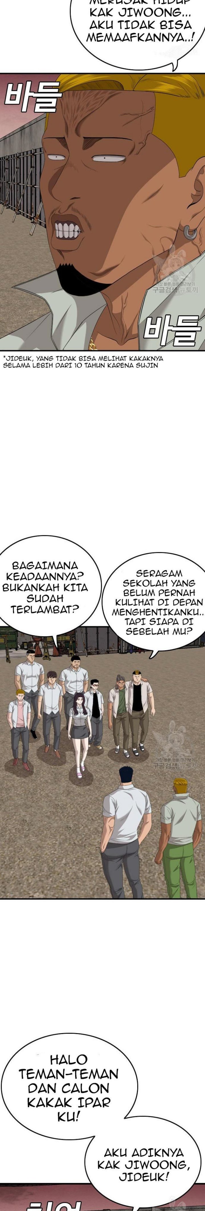 A Bad Person Chapter 158 Gambar 12