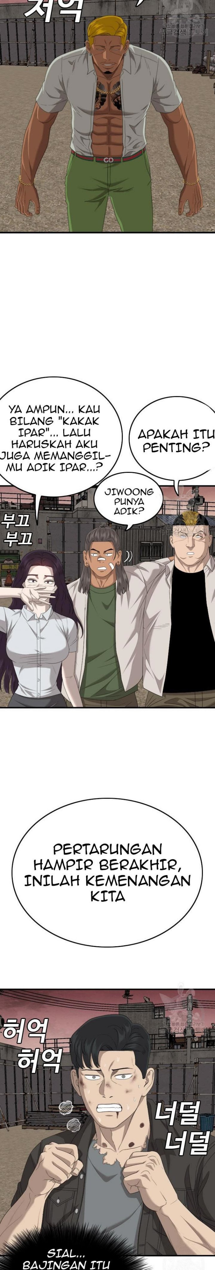 A Bad Person Chapter 158 Gambar 13