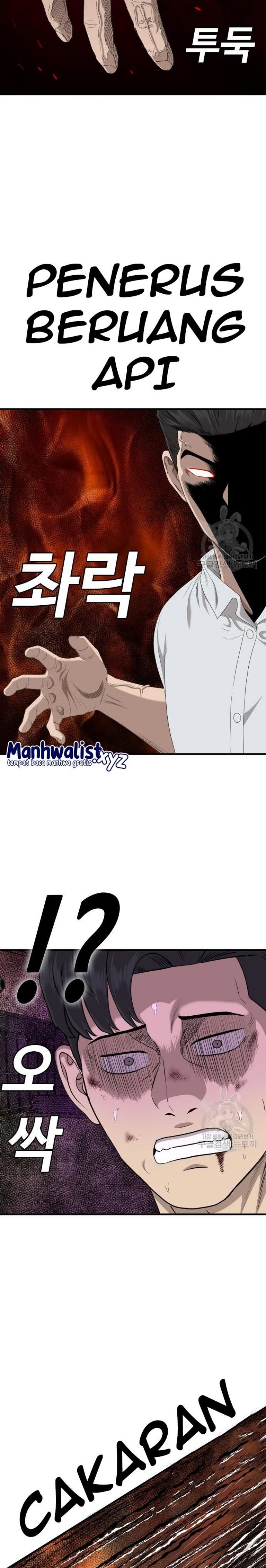 A Bad Person Chapter 158 Gambar 15
