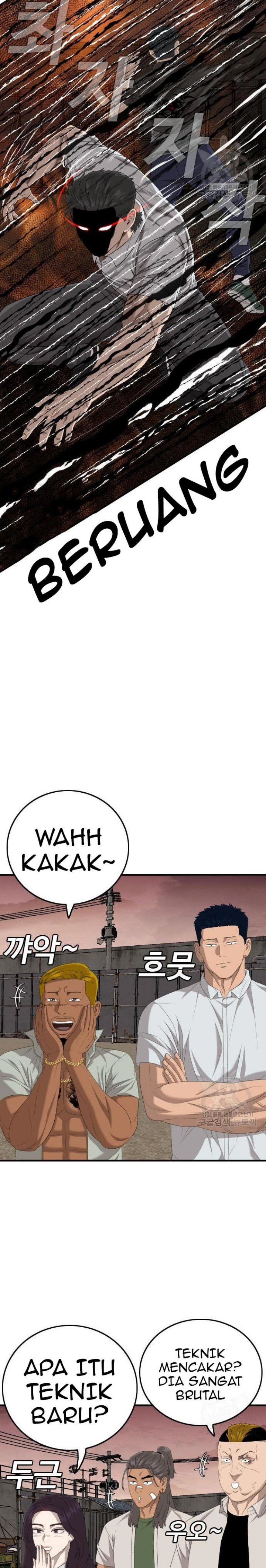 A Bad Person Chapter 158 Gambar 16