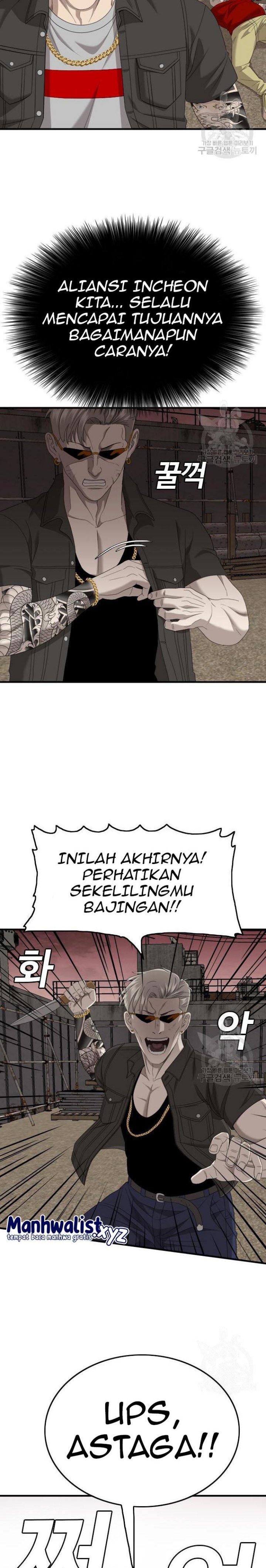 A Bad Person Chapter 158 Gambar 18
