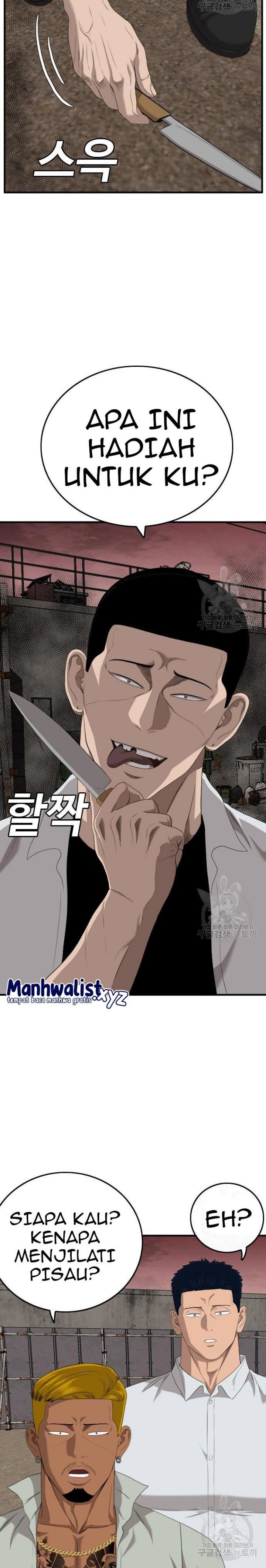 A Bad Person Chapter 158 Gambar 21