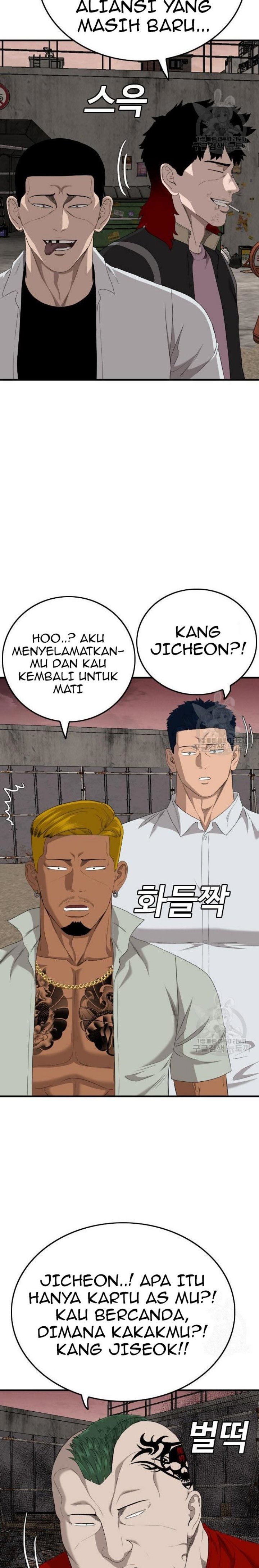 A Bad Person Chapter 158 Gambar 23