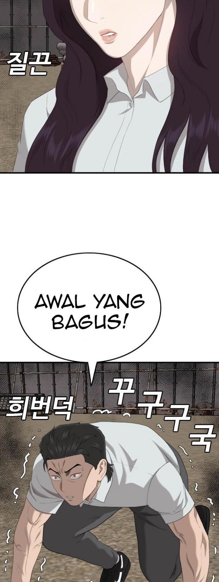 A Bad Person Chapter 158 Gambar 37
