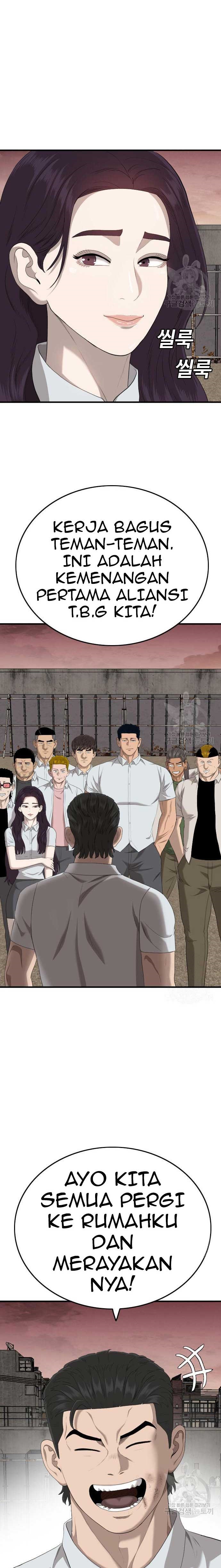 A Bad Person Chapter 161 Gambar 1