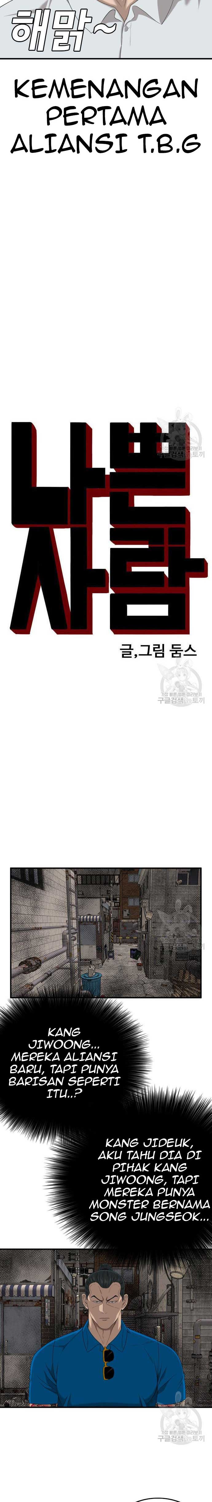 A Bad Person Chapter 161 Gambar 2