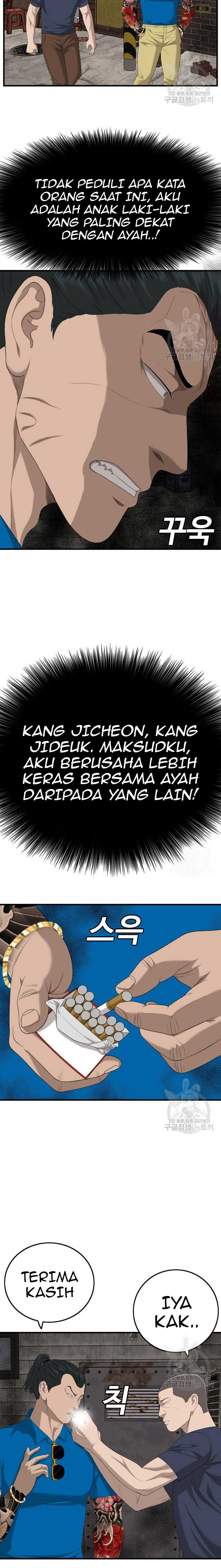 A Bad Person Chapter 161 Gambar 4