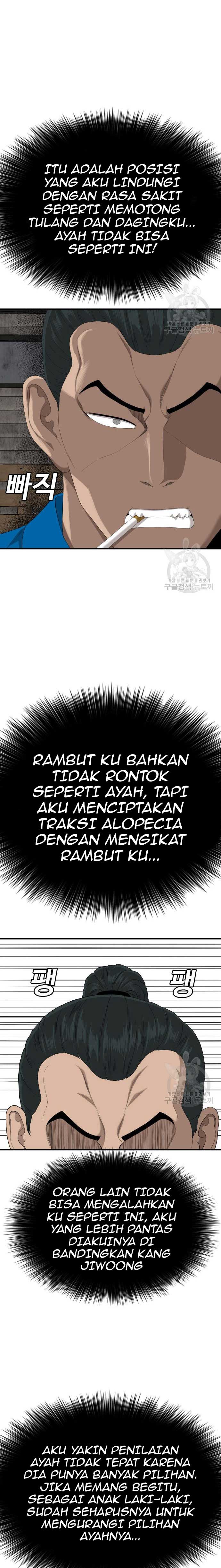 A Bad Person Chapter 161 Gambar 5