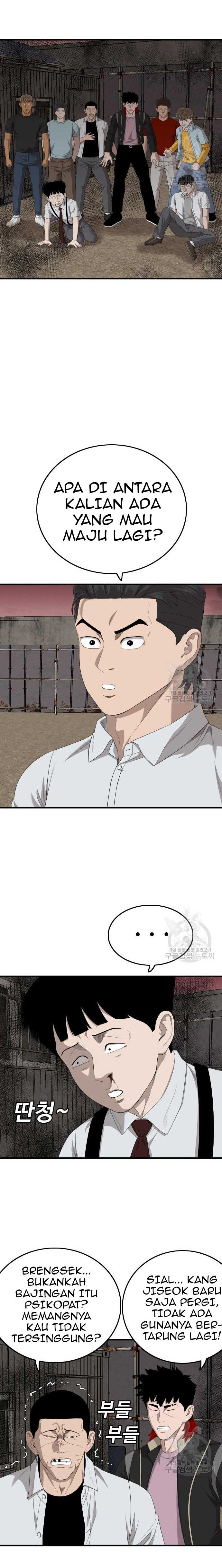 A Bad Person Chapter 161 Gambar 8